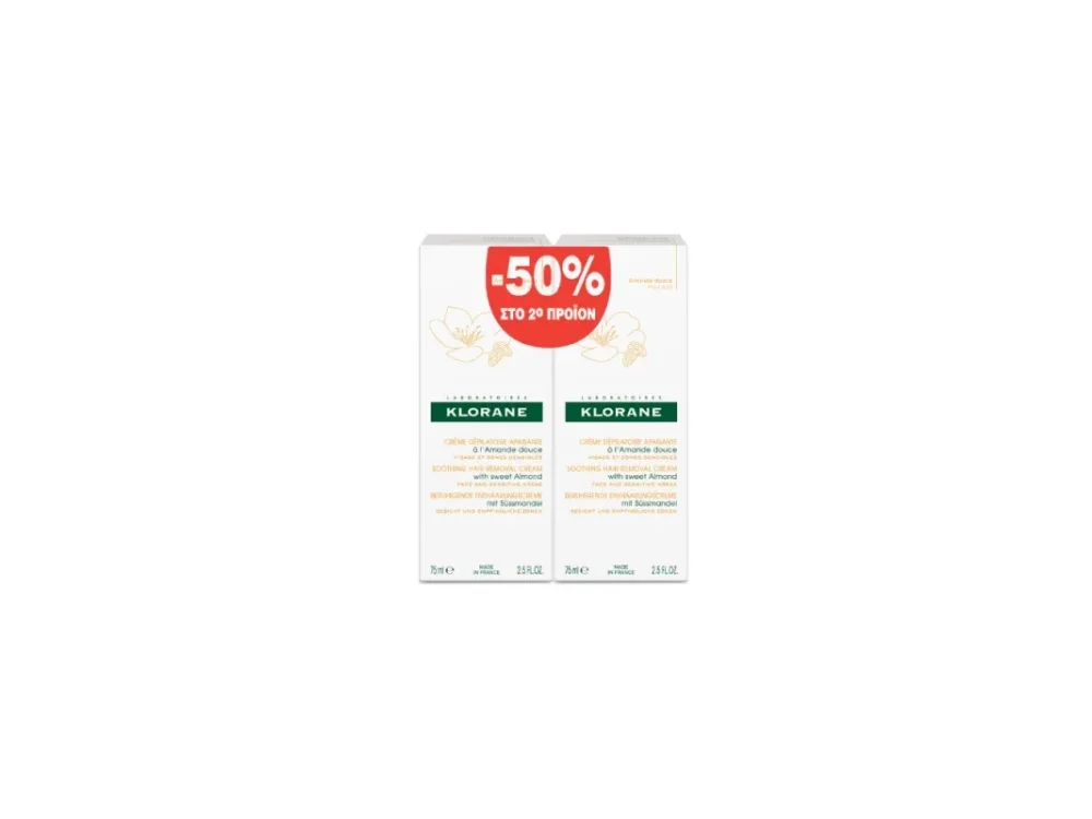 Klorane Promo -50% στο 2ο Προϊόν Αποτριχωτική Κρέμα για Ευαίσθητες Περιοχές, 2x75ml