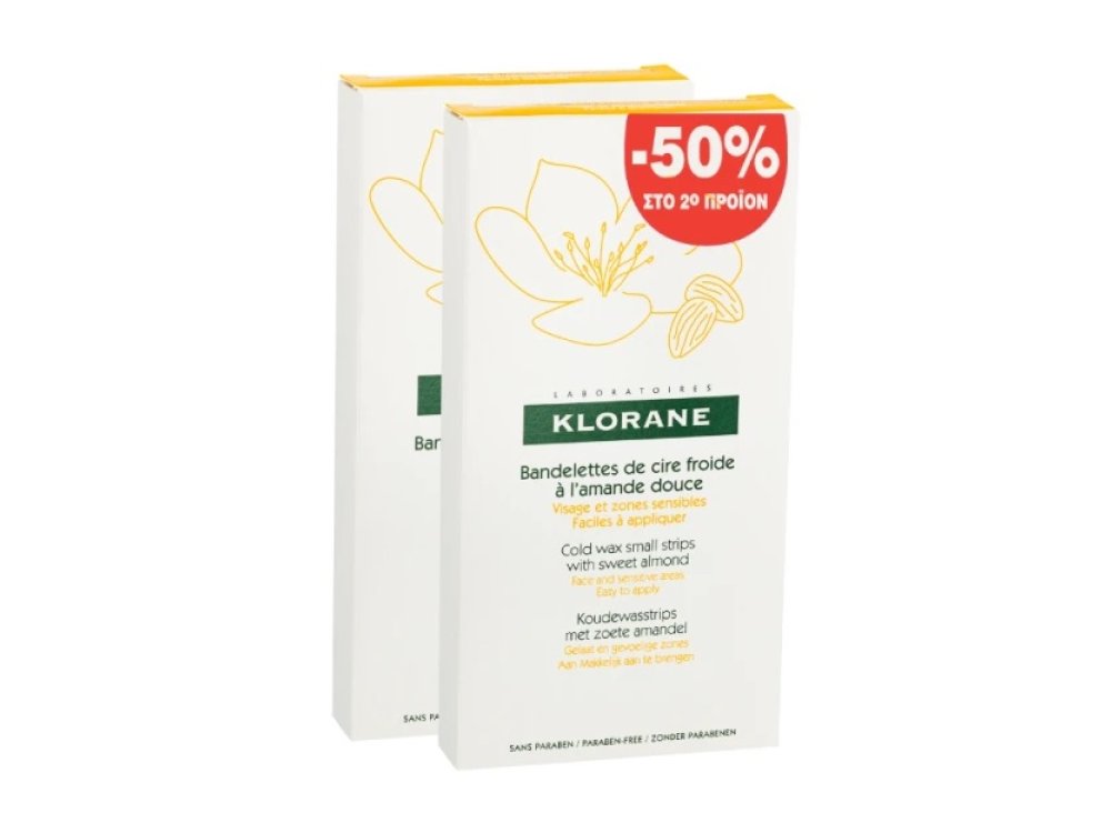 Klorane Set Cold Wax Small Strips with Sweet Almond -50% στο 2ο Προϊόν, 2x6 διπλές ταινίες
