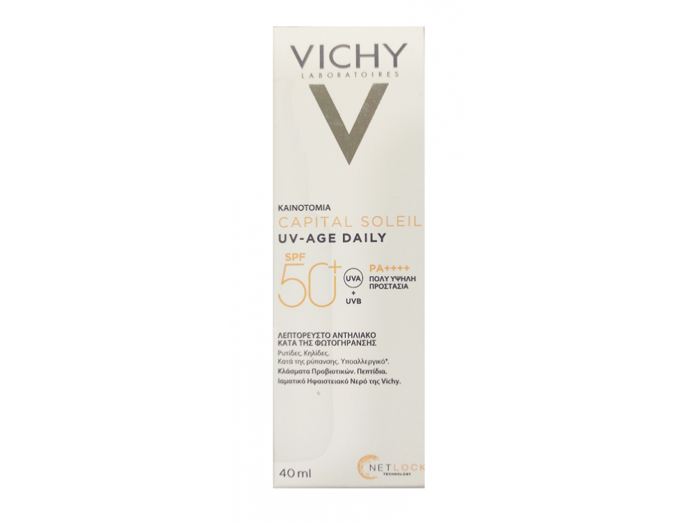 Vichy Capital Soleil SPF50+ Uv-Age Daily Αντηλιακή Προσώπου Κατά της Φωτογήρανσης, 40ml