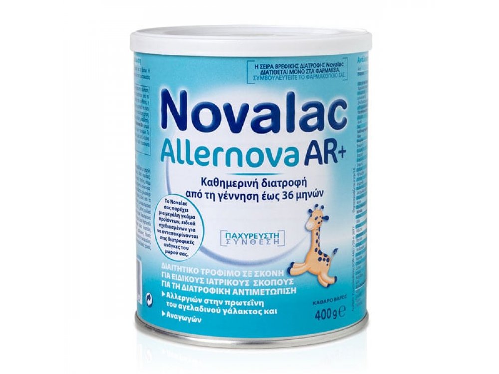 Novalac Allernova AR+ Βρεφικό Υποαλλεργικό - Αντιαναγωγικό Γάλα σε Σκόνη, 0-36 μηνών, 400gr