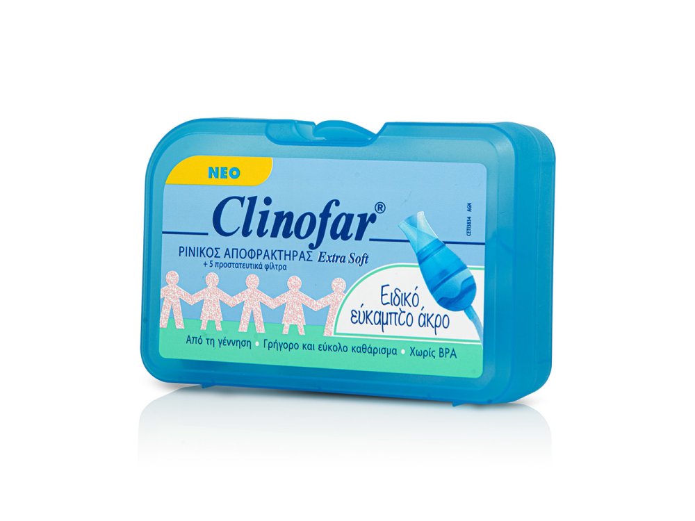 Clinofar Extra Soft, Μαλακός Ρινικός Αποφρακτήρας 1τμχ, +Προστατευτικά Φίλτρα 5τμχ