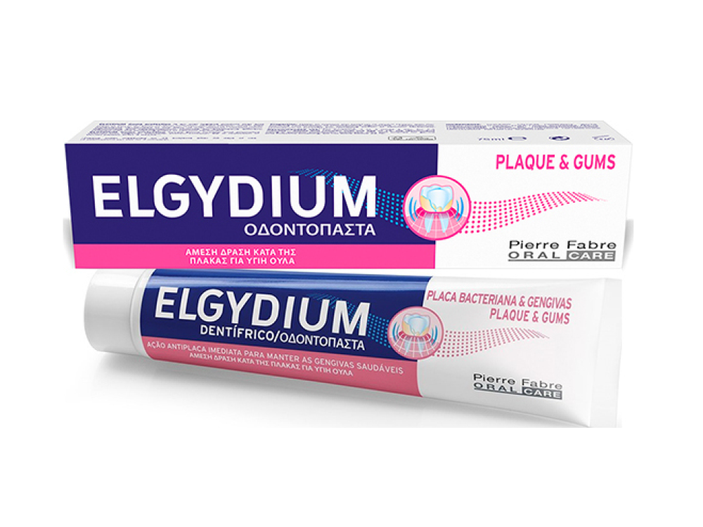 Elgydium Plaque & Gums Toothpaste, Οδοντόπαστα Κατά της Πλάκας για Υγιή Ούλα, 75ml