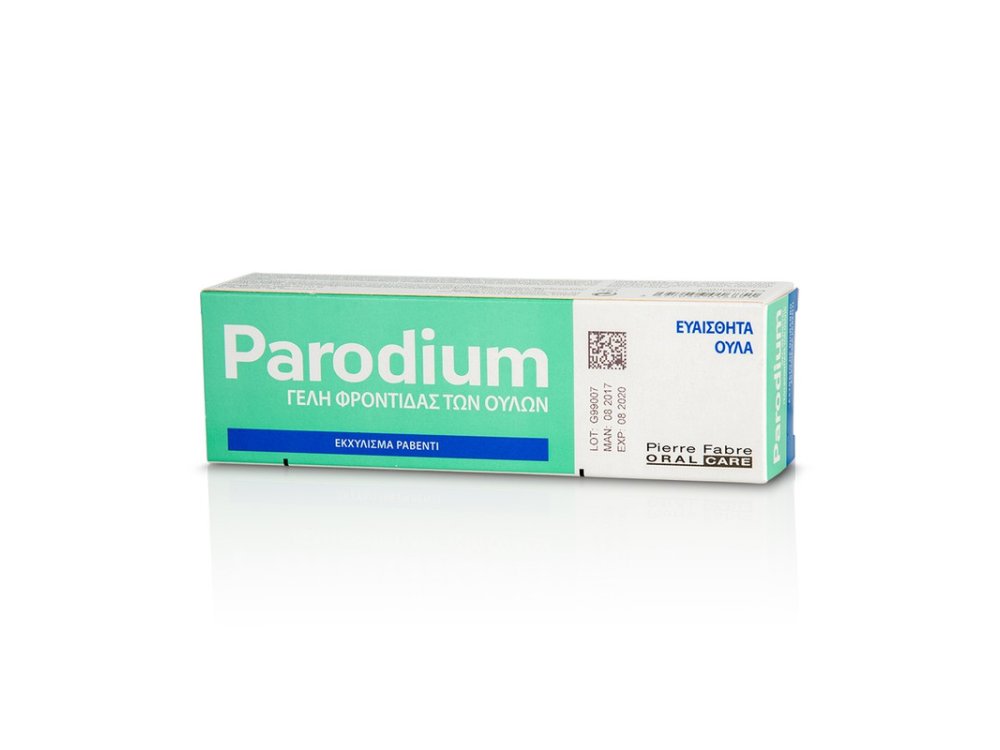 Parodium Gel Gengival,  Γέλη Φροντίδας των Ευαίσθητων Ούλων με Εκχύλισμα Ραβέντι, 50ml