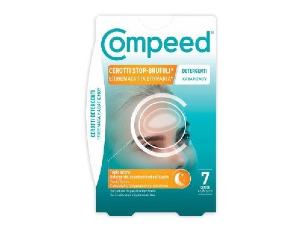 Compeed Anti-Spots Patch Επιθέματα Καθαρισμού, 7τμχ