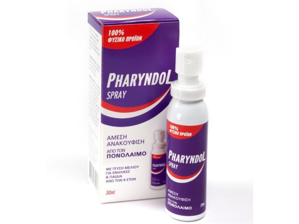 Pharyndol Spray, Εκνέφωμα για τον Πονόλαιμο με 100% Φυσικά Συστατικά που Αδρανοποιεί τους Ιούς, 30ml
