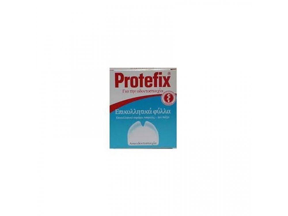 Protefix Επικολλητικά φύλλα για Οδοντοστοιχίες? Άνω Οδοντοστοιχίας Συσκευασία με 30 Τεμάχια