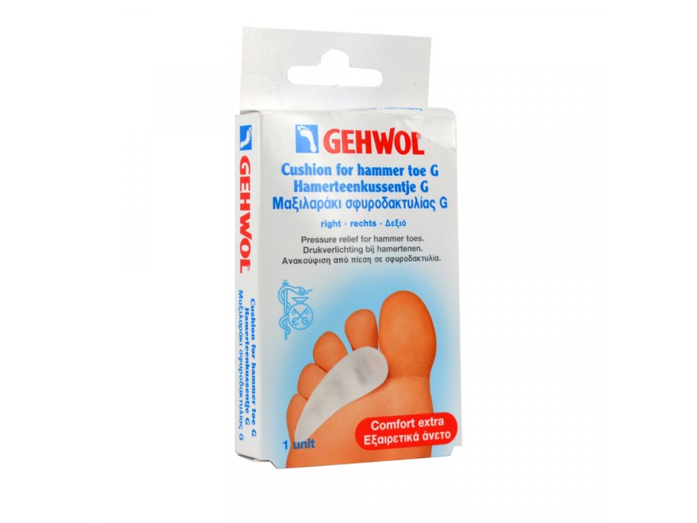 GEHWOL CUSHION FOR HAMMER TOE G RIGHT 1 ΤΕΜ