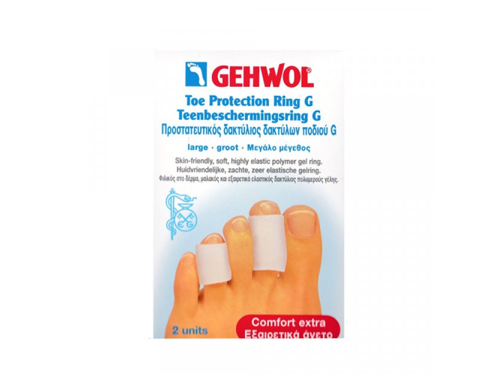 GEHWOL TOE PROTECTION RING G LARGE 2ΤΕΜ