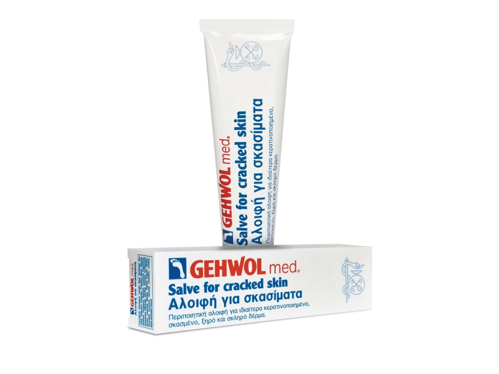 Gehwol Med Salve for Cracked Skin, Αλοιφή Ποδιών για τα Σκασίματα, 125ml