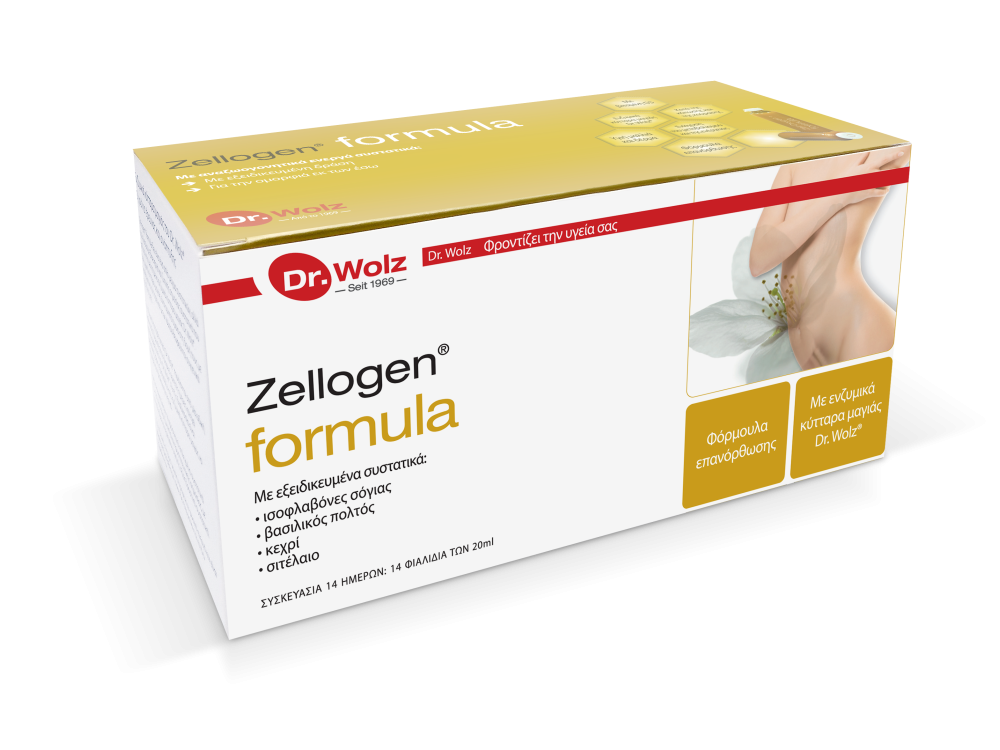 Power Health Zellogen Formula, Φόρμουλα Εντατικής Τόνωσης & Αντιγήρανσης Ειδικά για Γυναίκες, σε Φιαλίδια των 20ml, 14τμχ
