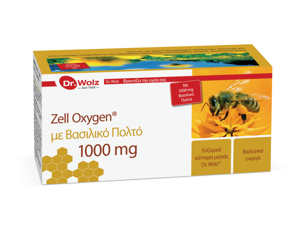 Power Health Zell Oxygen + Gelee Royale 1000mg Συμπλήρωμα με Βασιλικό Πολτό για Έξτρα Τόνωση & Ενέργεια, 14 x 20ml