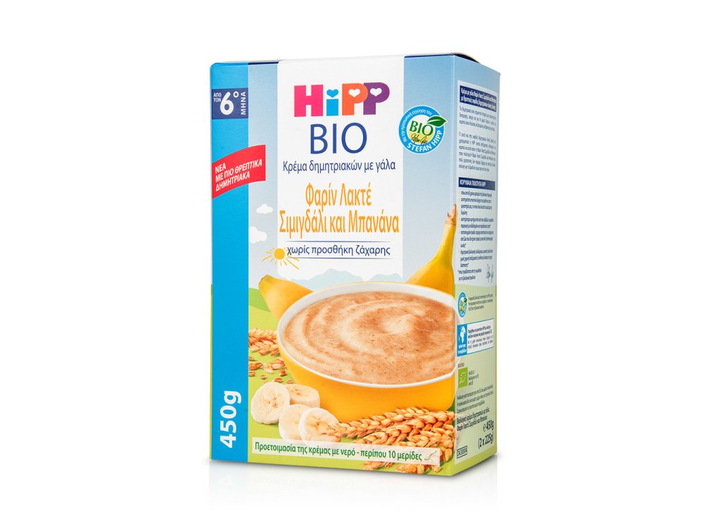 HiPP Bio, Κρέμα Δημητριακών με γάλα Φαρίν Λακτέ, Σιμιγδάλι & Μπανάνα 6m+, 450gr