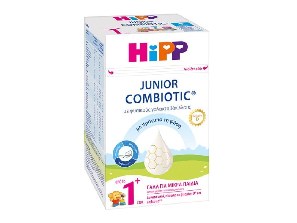 HiPP Junior Combiotic 1+ Γάλα για Μικρά Παιδιά από το 1ο Έτος, 600gr