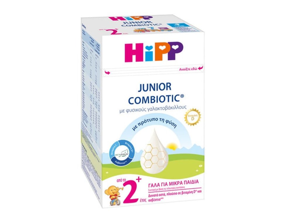 HiPP Junior Combiotic 2+, Γάλα σε Σκόνη για Μικρά Παιδιά από 2 Ετών, 600gr