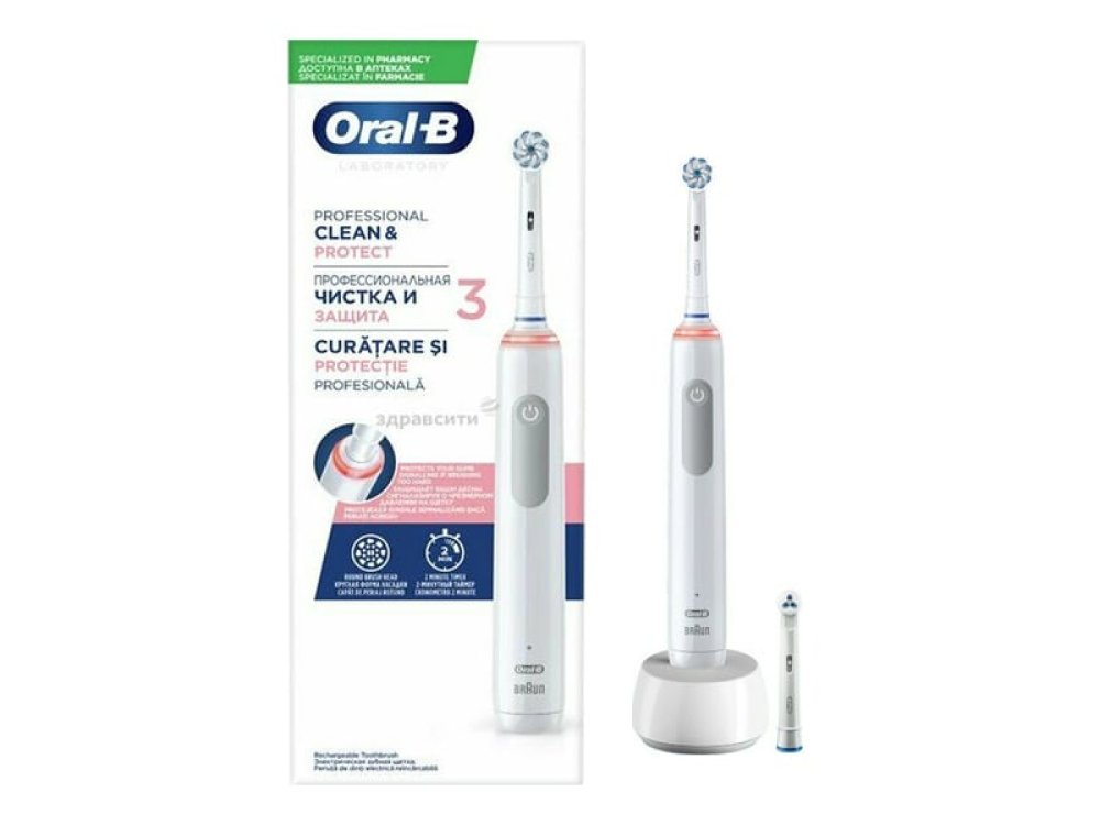 Oral-B Clean & Protect 3, Ηλεκτρική Οδοντόβουρτσα με Ενσωματωμένο Χρονομετρητή, 1τμχ