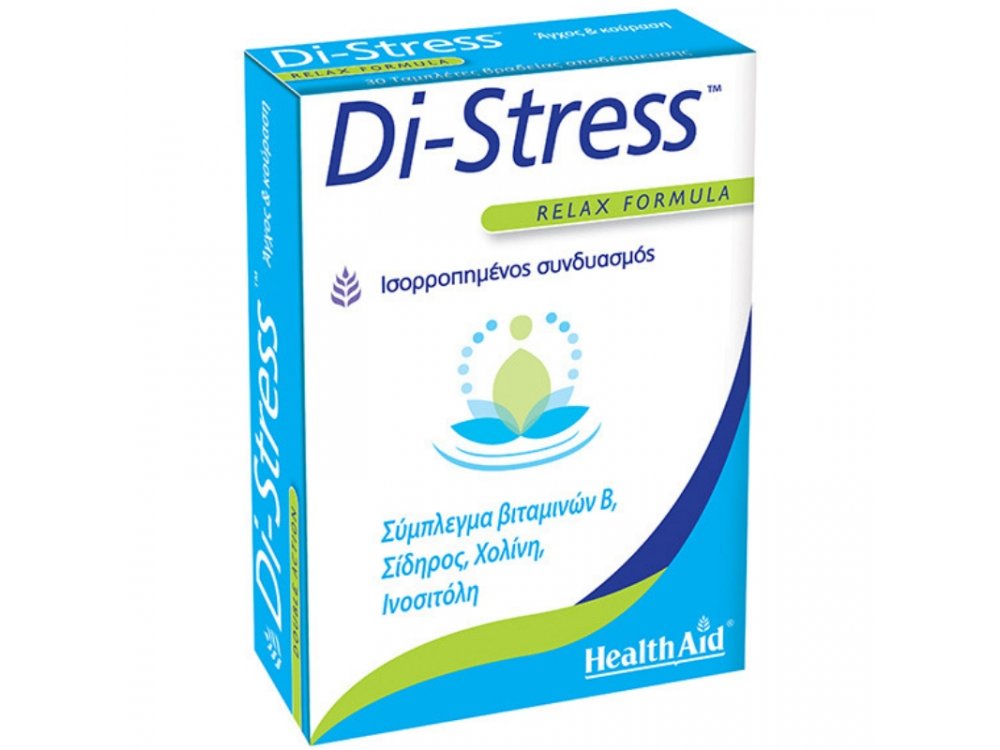 Health Aid Di-Stress Relax Formula Ισορροπημένος Συνδυασμός για Μείωση Άγχους & Κόπωσης, 30tabs