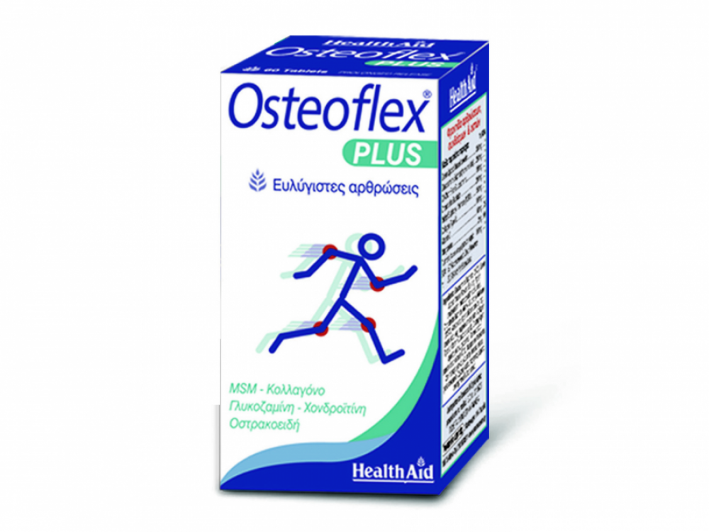 Health Aid OSTEOFLEX PLUS Glucosamine - Chondroitin - MSM - Collagen, 60 ταμπλέτες