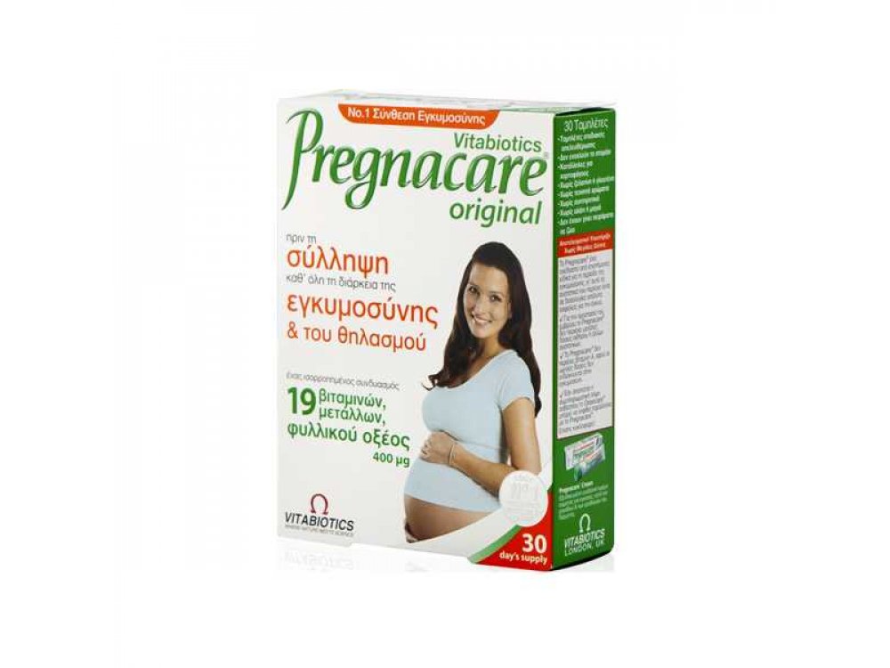 Vitabiotics Pregnacare Original 30 ταμπλέτες