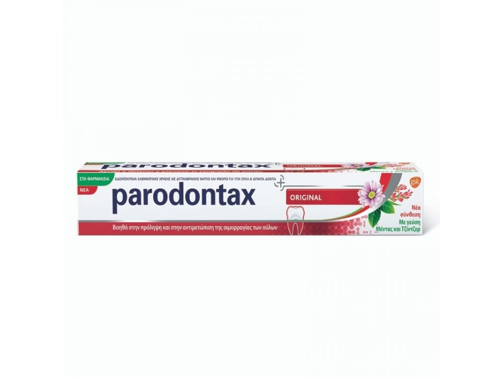 PARODONTAX Original με Γεύση Μέντας & Τζίντζερ Οδοντόκρεμα για Ούλα που Αιμορραγούν 75ml