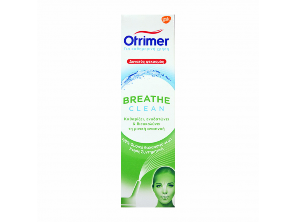 Otrimer Breathe Clean με Δυνατό Ψεκασμό 100ml
