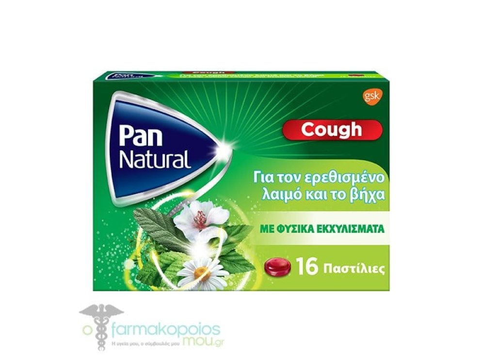Pan Natural Παστίλιες Για Τον Πονόλαιμο, 16 τεμ.