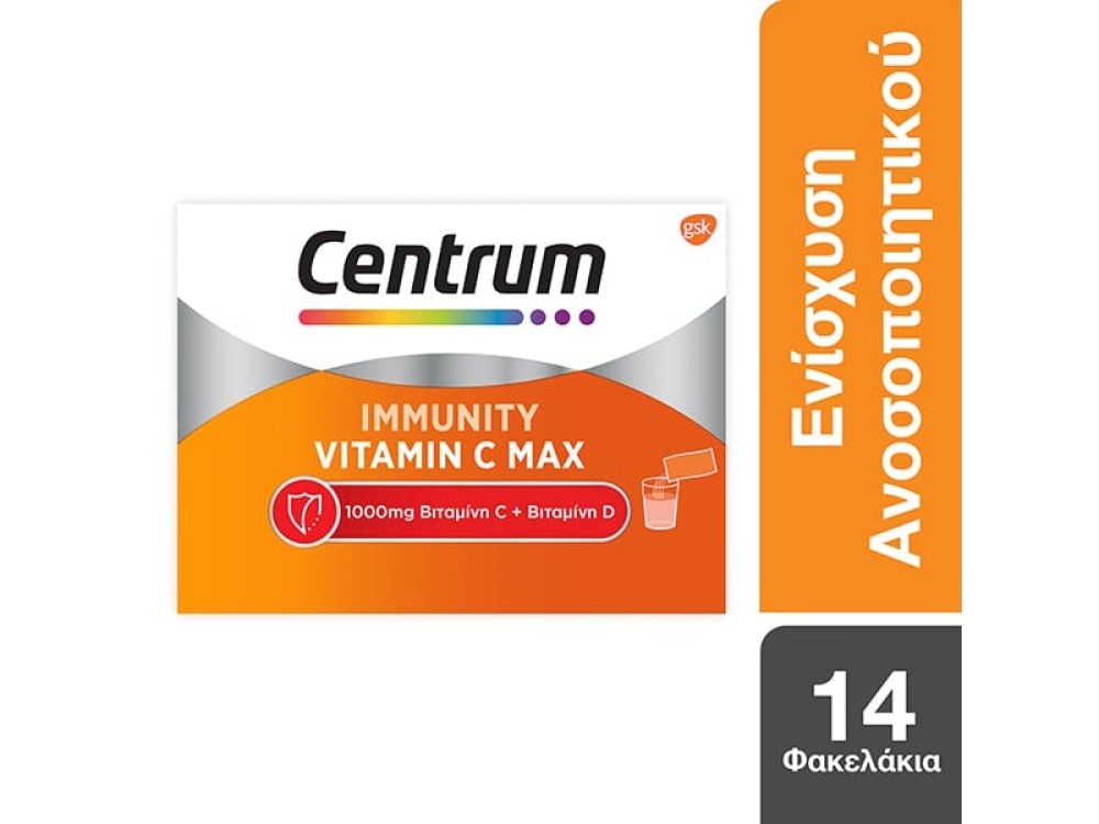 Centrum Immunity Vitamin C Max 1000mg 14 φακελίσκοι