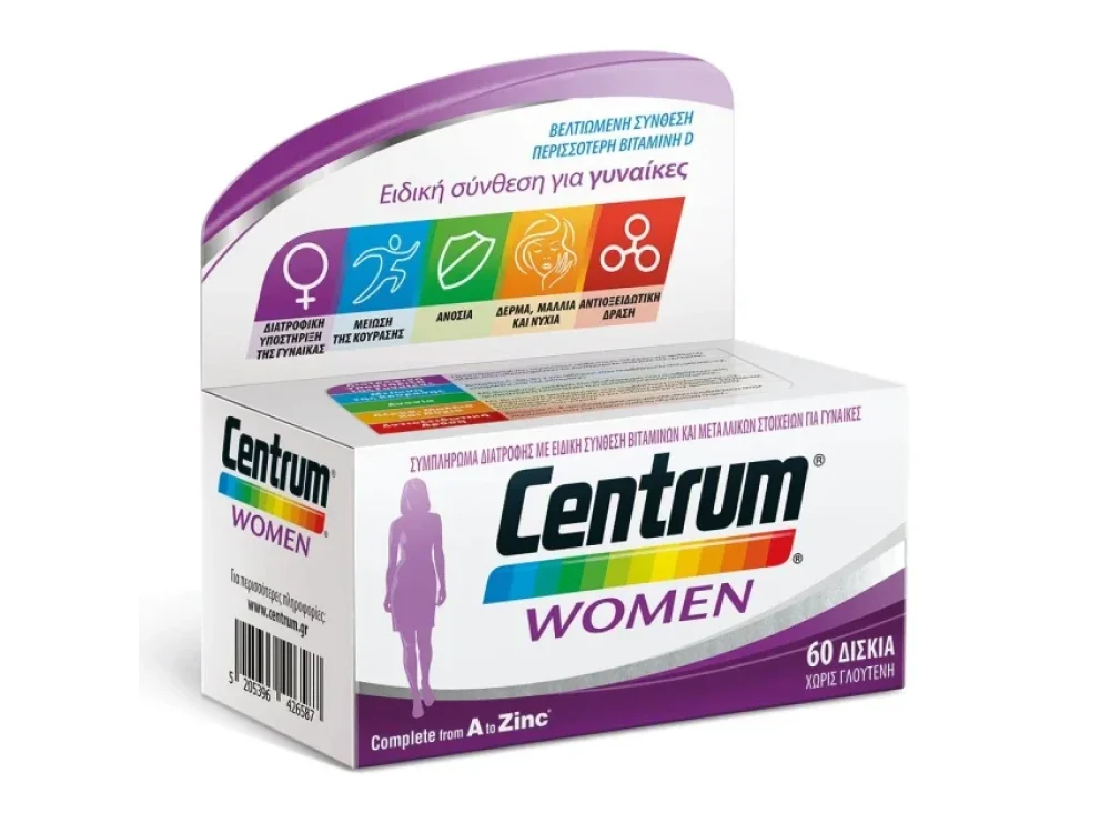 Centrum Women Πολυβιταμίνη για τη Γυναίκα, 60 δισκία