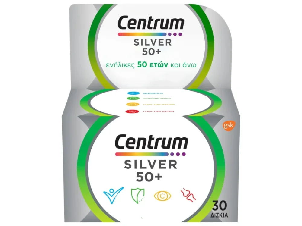 Centrum Silver 50+ Πολυβιταμίνη για ενήλικες 50+, 30tabs