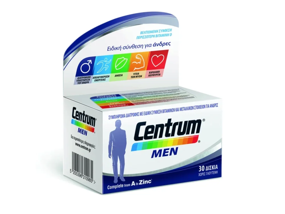 Centrum Men Πολυβιταμίνη για τον Άνδρα, 30 δισκία