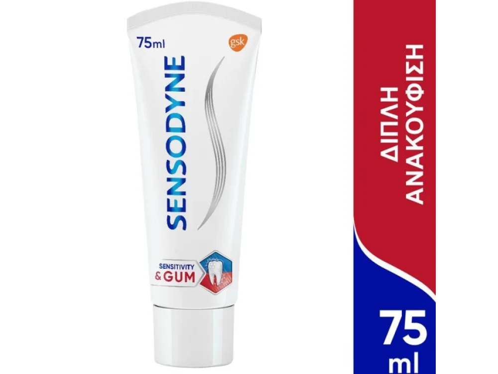 Sensodyne Sensitivity & Gum Οδοντόκρεμα για Ευαίσθητα Δόντια & Ούλα που Αιμορραγούν, 75ml