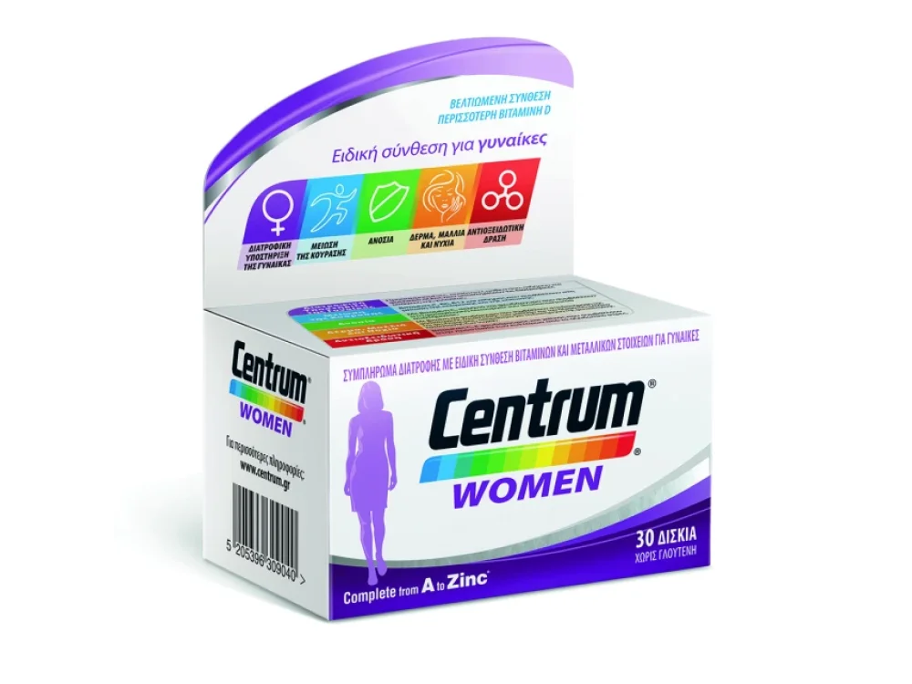 Centrum Women Πολυβιταμίνη για τη Γυναίκα, 30 δισκία