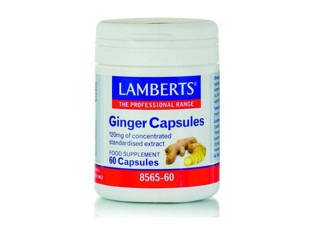 Lamberts Ginger 120mg, Πιπερόριζα Τζίντζερ για την Πεπτική Δυσλειτουργία, 60caps