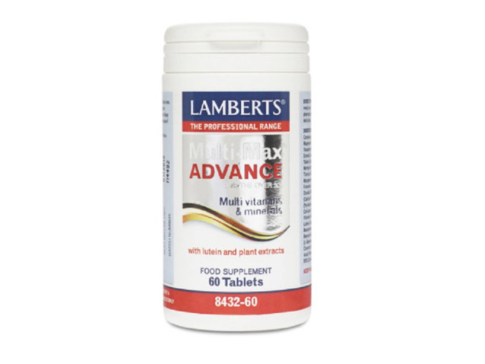 Lamberts Multi Guard Advance Ισχυρή Πολυβιταμίνη, 60 tabs