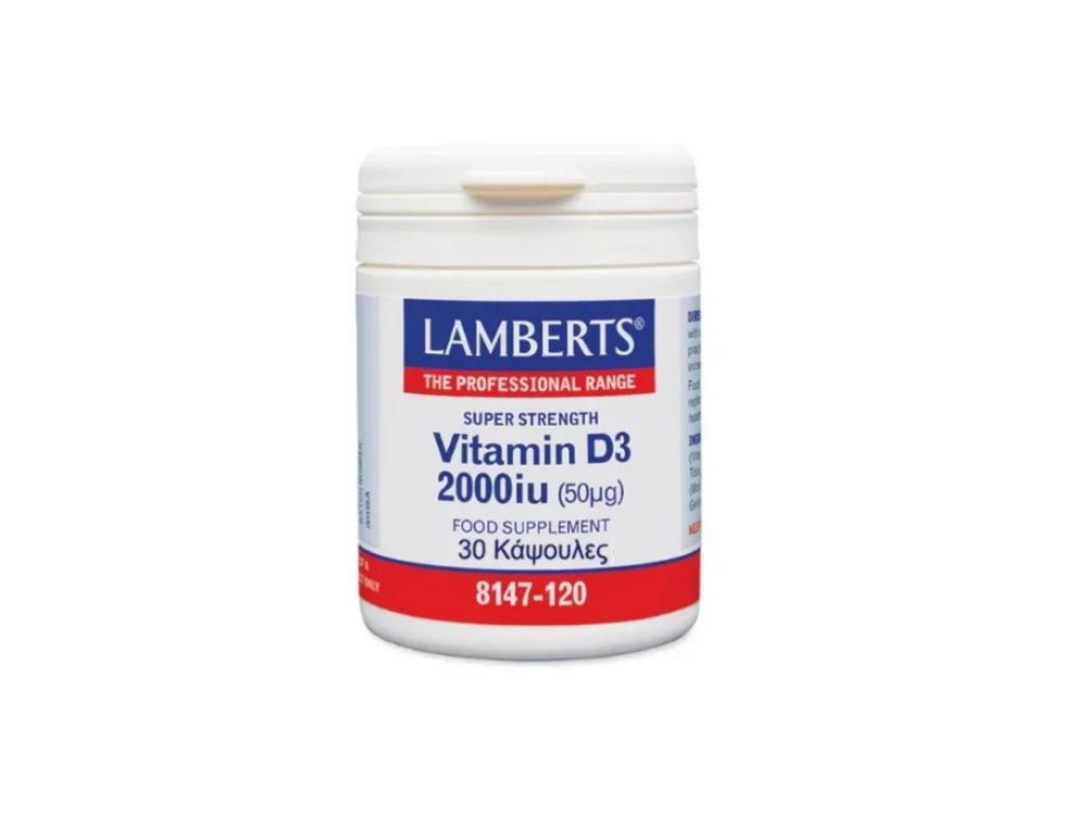 Lamberts Vitamin D3 2000iu Συμπλήρωμα Διατροφής Βιταμίνης D, 30caps