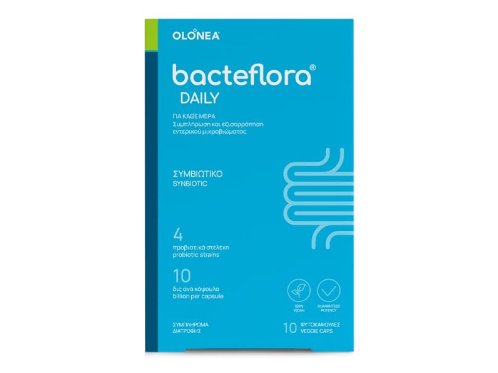 Olonea bacteflora DAILY, Προβιοτικό & Πρεβιοτικό Συμπλήρωμα Διατροφής, 10veg.caps