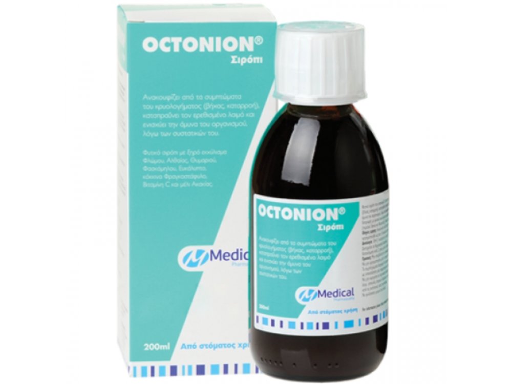 MEDICAL Pharmaquality Octonion Syrop 200ml