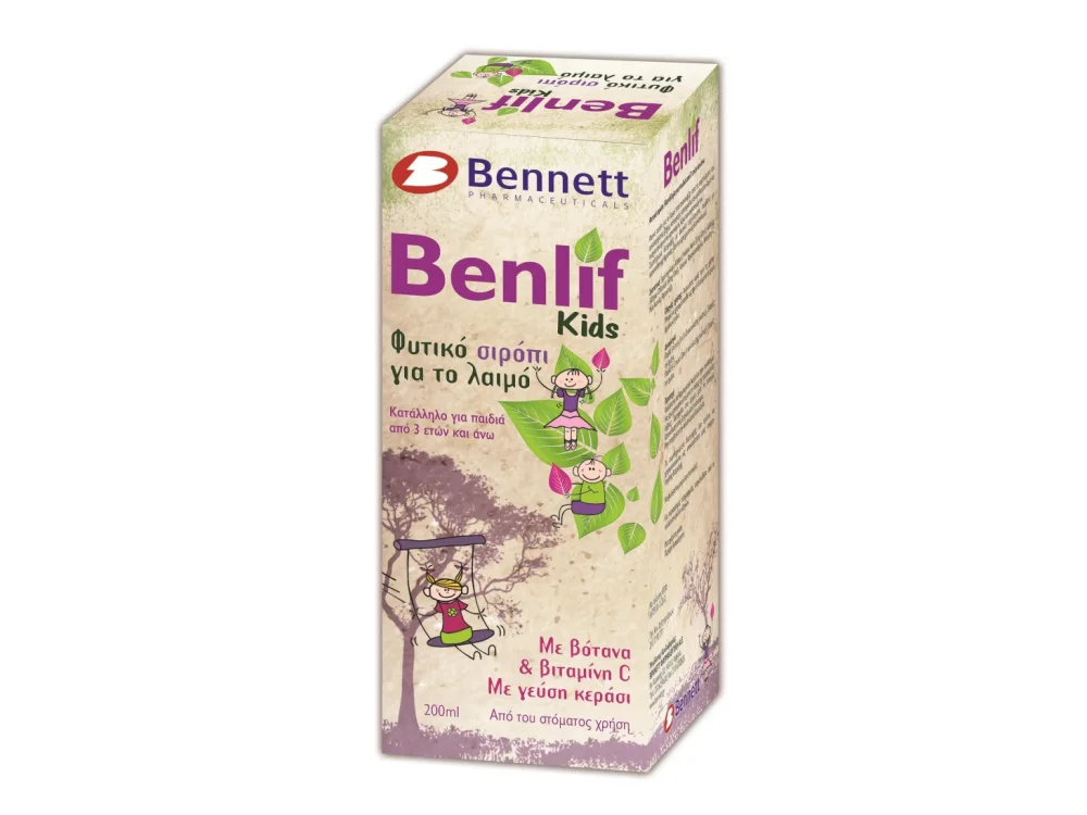Bennett Benlif Kids Παιδικό Φυτικό Σιρόπι για Βήχα, Καταρροή & Ερεθισμένο Λαιμό - Γεύση Κεράσι, 200ml