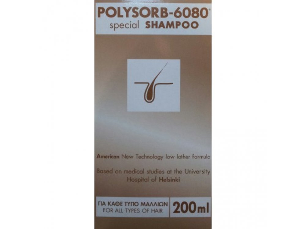 H & B Pharm Hellas Polysorb-6080 Special Shampoo 200ml - Ειδικό Σαμπουάν Μαλλιών