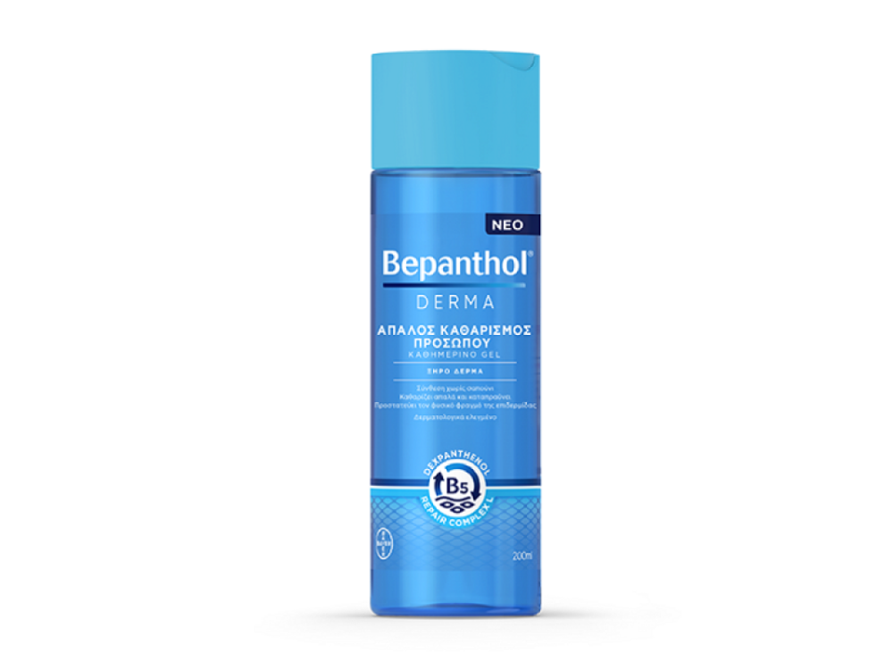 BEPANTHOL Derma Απαλός Καθαρισμός Προσώπου για Ξηρό Δέρμα, 200ml