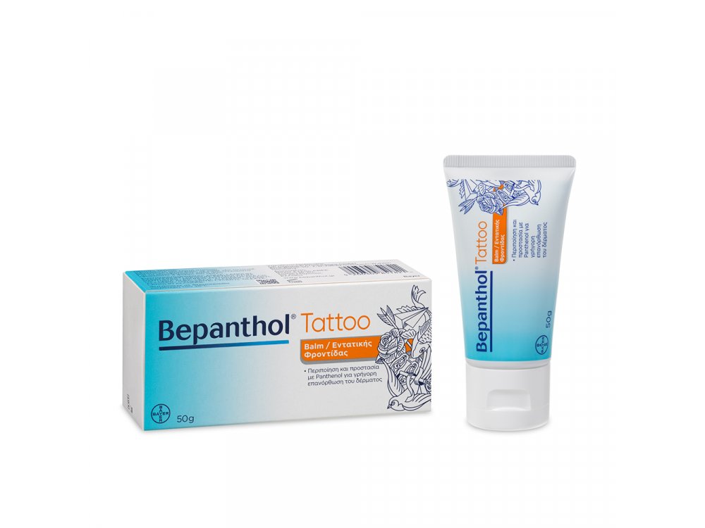 Bepanthol Tattoo Balm, Κρέμα Περιποίησης & Προστασίας της Περιοχής του Τατουάζ, 50gr