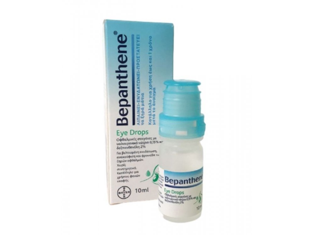 Bepanthene Eye Drops Οφθαλμικές Σταγόνες για Ενυδάτωση & Φροντίδα των Ξηρών Οφθαλμών, 10ml