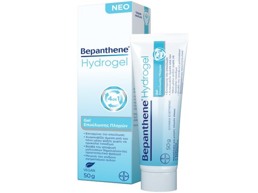 Bepanthene Hydrogel Wound Healing Gel, Τζελ Eπούλωσης και Προστασίας από Μόλυνση Πληγών & Επιφανειακών Εγκαυμάτων, 50gr