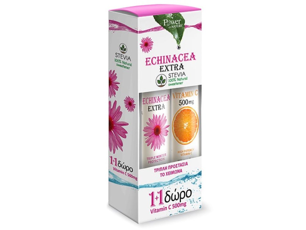 Power Health 1+1 ΔΩΡΟ Echinacea Extra με Στέβια Αναβράζουσα Εχινάτσια με Γεύση Λεμόνι, 20Ttabs & Vitamin C 500mg Αναβράζουσα Βιταμίνη C με Γεύση Πορτοκάλι, 20Tabs. Μπορεί να έρθουν χωρίς δώρο.