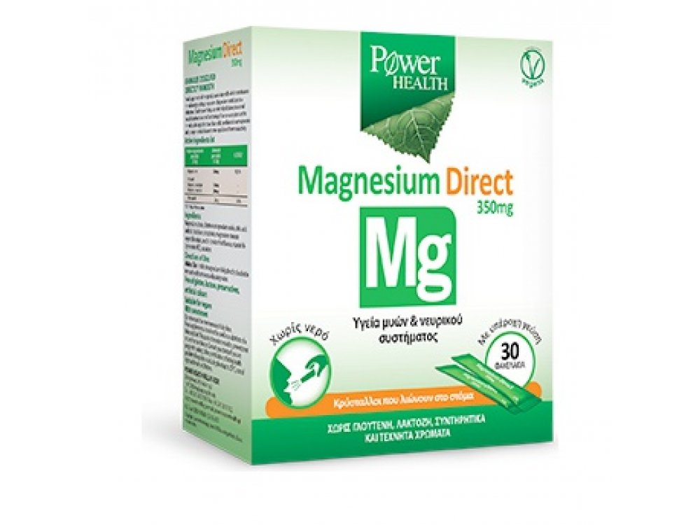 Power of Nature Magnesium Direct Συμπλήρωμα με Μαγνήσιο για την Υγεία Μυών & Νευρικού Συστήματος 350mg, 30 φακελάκια