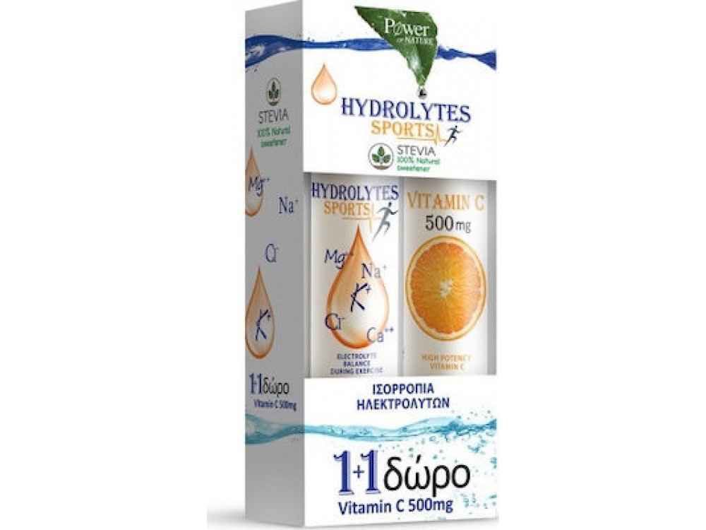 Power Health Hydrolytes Sports with Stevia & Vitamin C 500mg 20 + 20 αναβράζοντα δισκία, μπορεί να έρθουν χωρίς δώρο.