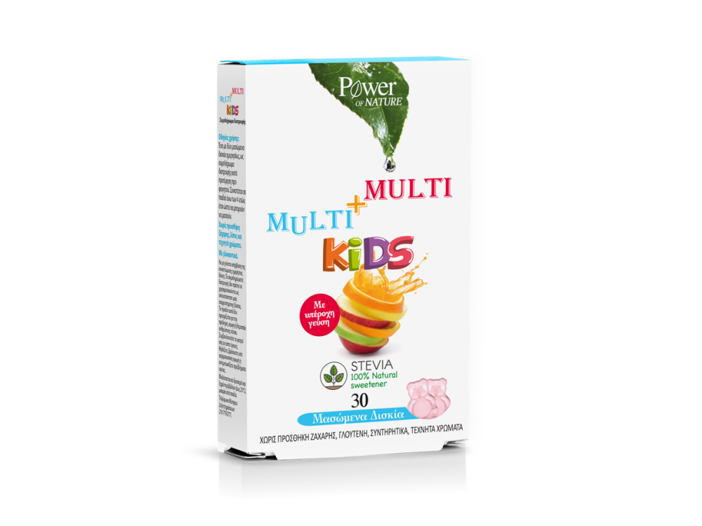 Power Health Multi+Multi Kids Stevia, Παιδικό Συμπλήρωμα Διατροφής Πολυβιταμινών Μασώμενα Αρκουδάκια, 30tabs