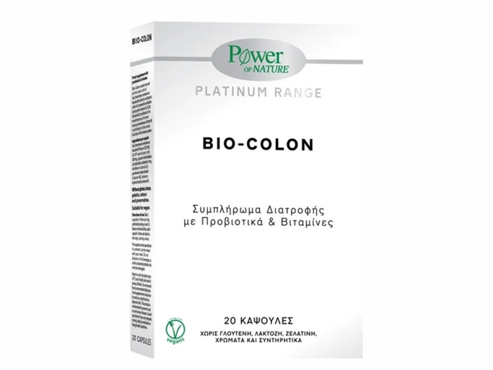 Power of Nature Platinum Bio-Colon, Συμπλήρωμα Διατροφής με Προβιοτικά & Βιταμίνες, 20caps