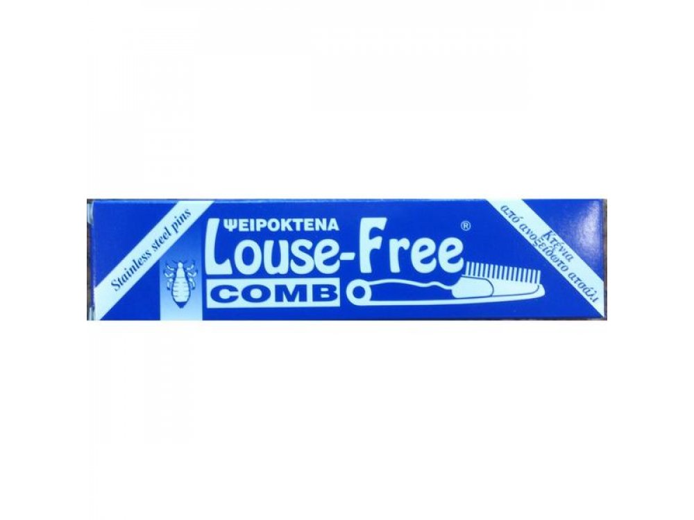 Louse-Free Ψειροκτένα (από ανοξείδωτο ατσάλι)
