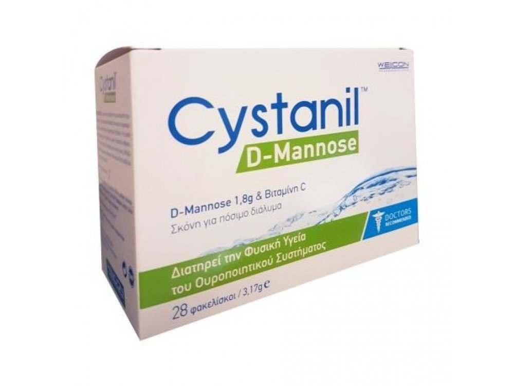Wellcon Cystanil D-Mannose Urinary Tract Supplement 28sachets