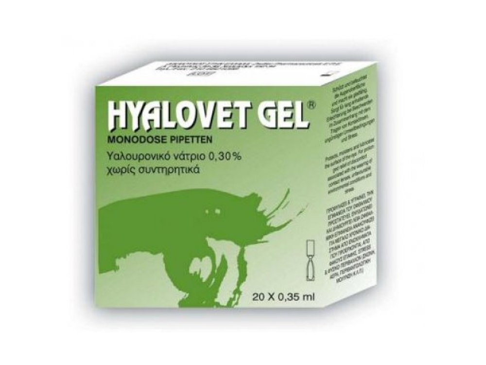 HYALOVET GEL 0,30%  20PIPX0,35ML GEL